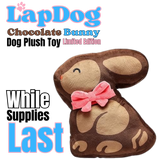 Chocolate Bunny Dog Toy