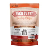 Turkey Chips Dog Treats