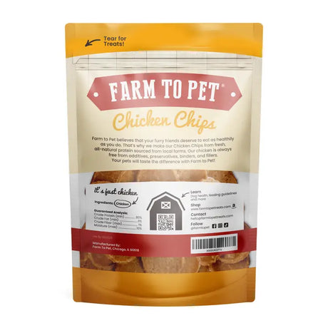 Chicken Chips Dog Treats